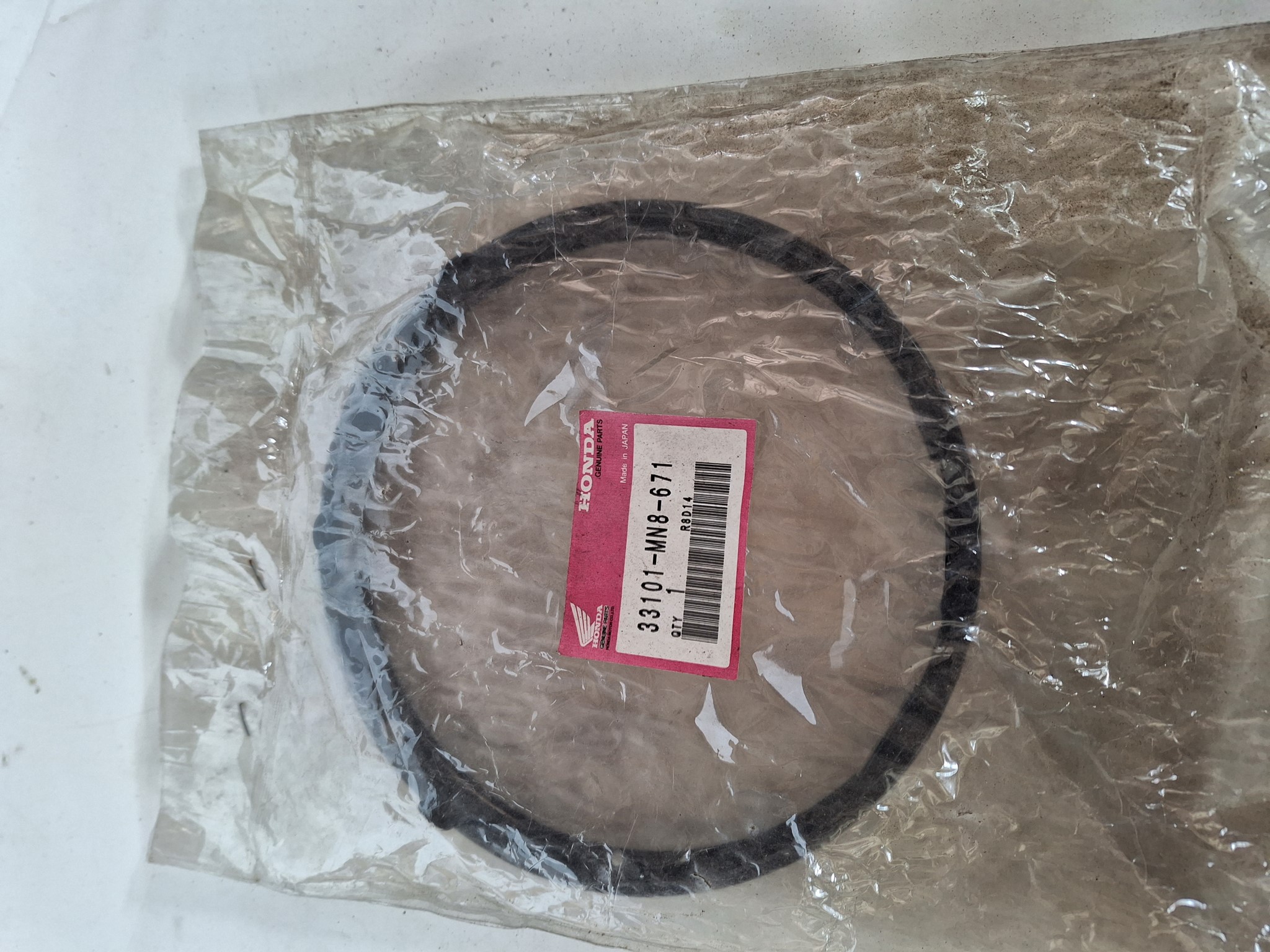 Bild von LAMPENZIERRING  33101-MN8-671  NT 650
